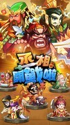 竞技游戏大全 好玩的竞技游戏排行榜