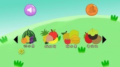 教育游戏哪些人气高 最新教育游戏盘点