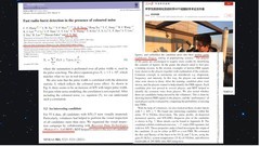 教育游戏哪个好玩 好玩的教育游戏精选