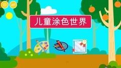 飞机游戏哪个好 人气高的飞机游戏排行