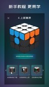 教育游戏大全 最新教育游戏排行榜