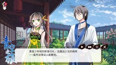 漫画游戏哪个好 最新漫画游戏排行