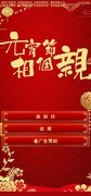 文字游戏哪些人气高 人气高的文字游戏推荐