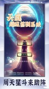 文字游戏有哪些 十大经典文字游戏盘点
