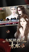 角色扮演游戏下载 高人气角色扮演游戏排行榜