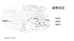 生存游戏哪些值得玩 高人气生存游戏推荐