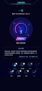 文字游戏哪个最好玩 2024文字游戏排行榜