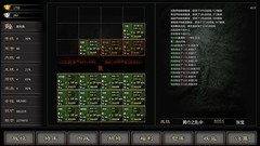 文字游戏有哪些 人气高的文字游戏精选