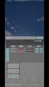 文字游戏哪些人气高 十大必玩文字游戏排行榜