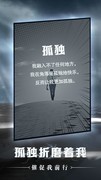文字游戏哪个好玩 最新文字游戏排行榜