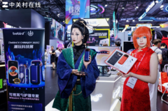 2025 ChinaJoy蜂鸟bebird携四款产品亮相，用科技诠释“小而美” 的关怀