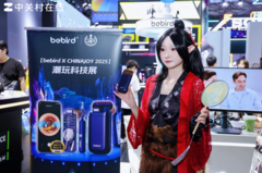 2025 ChinaJoy蜂鸟bebird携四款产品亮相，用科技诠释“小而美” 的关怀