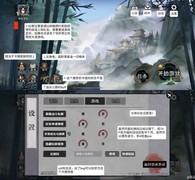 弈仙牌萌新外引导攻略