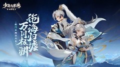 少年仙界传：五水阵容搭配攻略