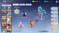 少年仙界传：五水阵容搭配攻略