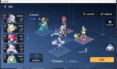 锚点降临：开局阵容与养成攻略