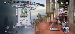 弈仙牌灵植师小布攻略：冲分4000心得分享