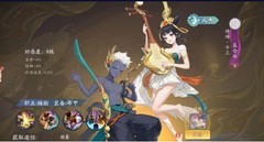 锦绣江湖：平民最强阵容搭配指南