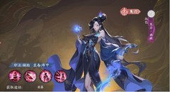 锦绣江湖：平民最强阵容搭配指南