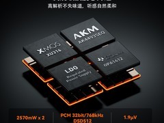 FosiAudio ZH3一体机促销，到手仅1199元