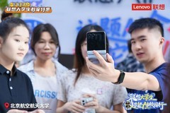 联想大学生“青春有AI”超能校园行正式启动，触发全国高校AI体验热潮