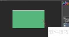 Photoshop CS6快捷键速查