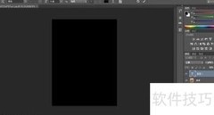 Photoshop CC快捷键速查