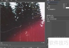 PS批量压缩照片技巧