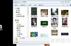 PS批量修改照片尺寸技巧