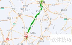 哈尔滨到长春距离多少公里