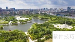 长春名字由来揭秘