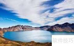 哈尔滨至长春赏秋攻略