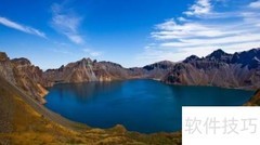 哈尔滨至长春赏秋攻略