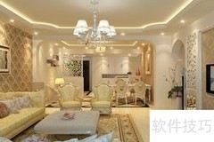 提升家装品位从细节入手