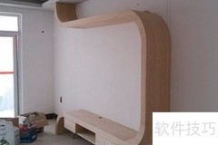 提升家装品位从细节入手