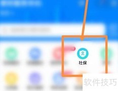 沈阳失业金领取流程指南