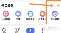 沈阳失业金领取流程指南