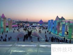 沈阳自驾哈尔滨冰灯两日游