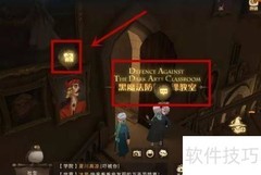 哈利波特探险家拼图位置揭秘