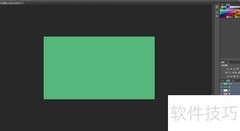 Photoshop CS6常用快捷键速查