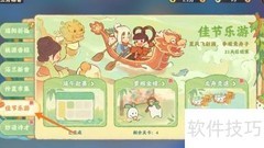 桃源深处谁人了如指掌