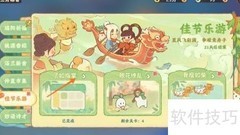 桃源深处谁人了如指掌