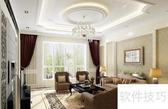 室内设计全攻略：自己动手打造理想空间