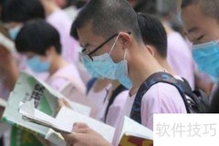 九年义务教育实施起始年份