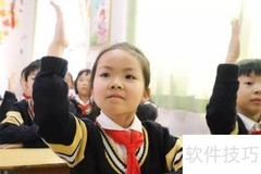 九年义务教育是什么