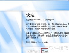 北邮爱课堂视频观看指南