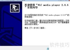 北邮爱课堂视频观看指南