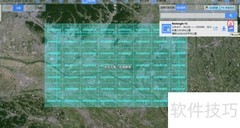 Bigemap标准分幅下载指南