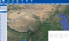 国家标准分幅影像下载指南