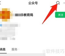 中考体育成绩计算方法